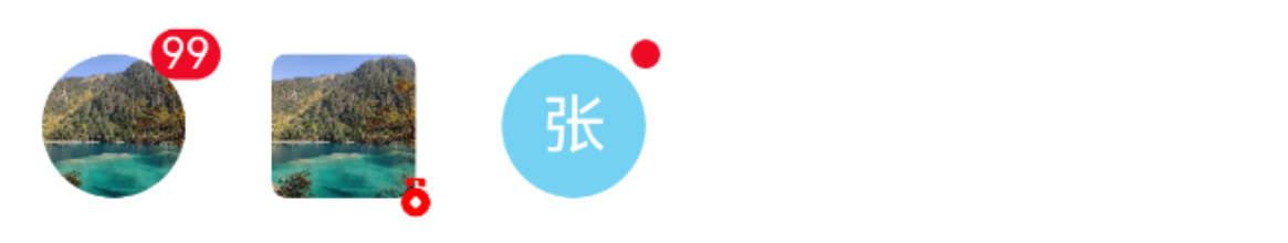 显示徽标