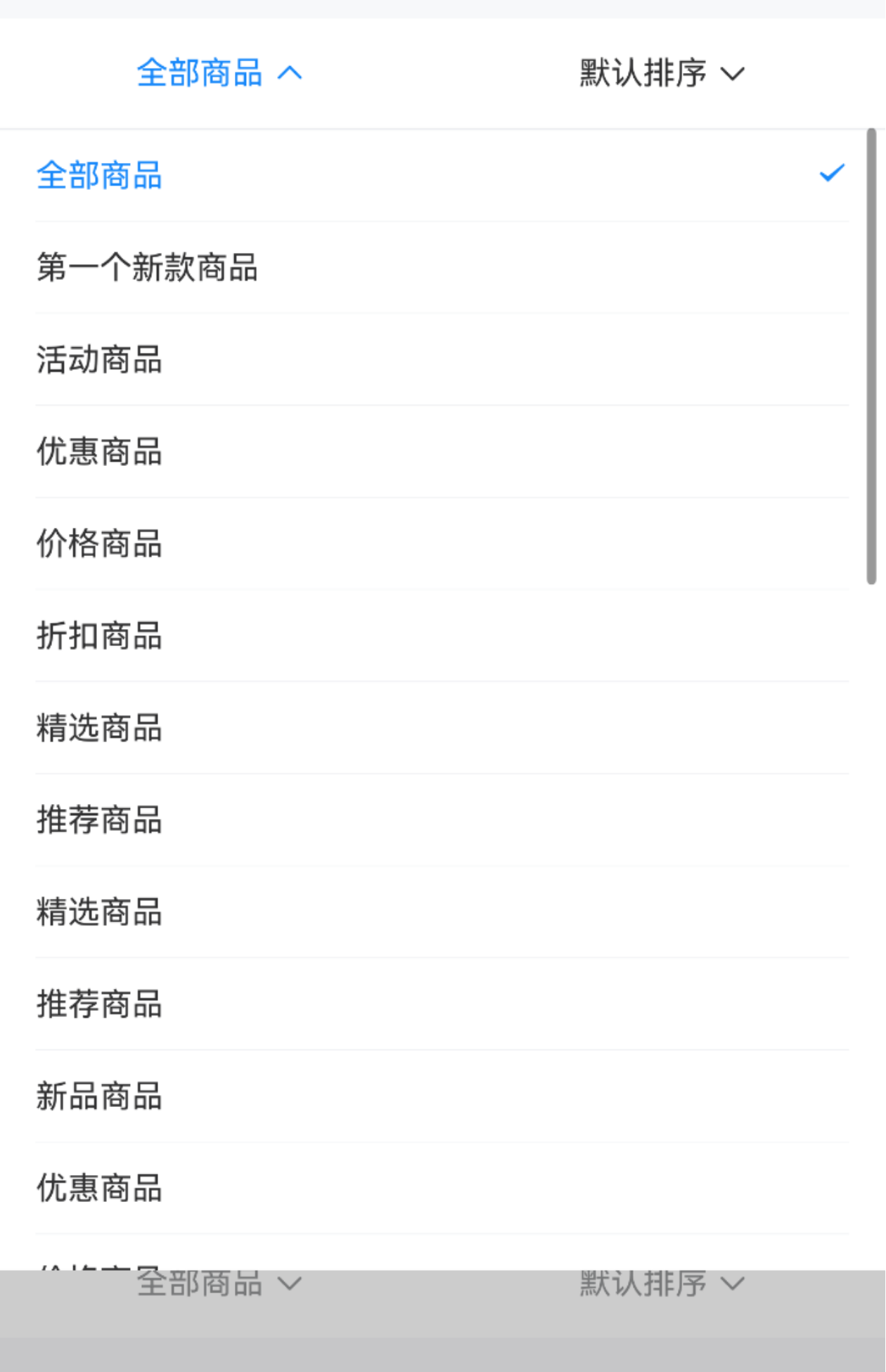 基础用法