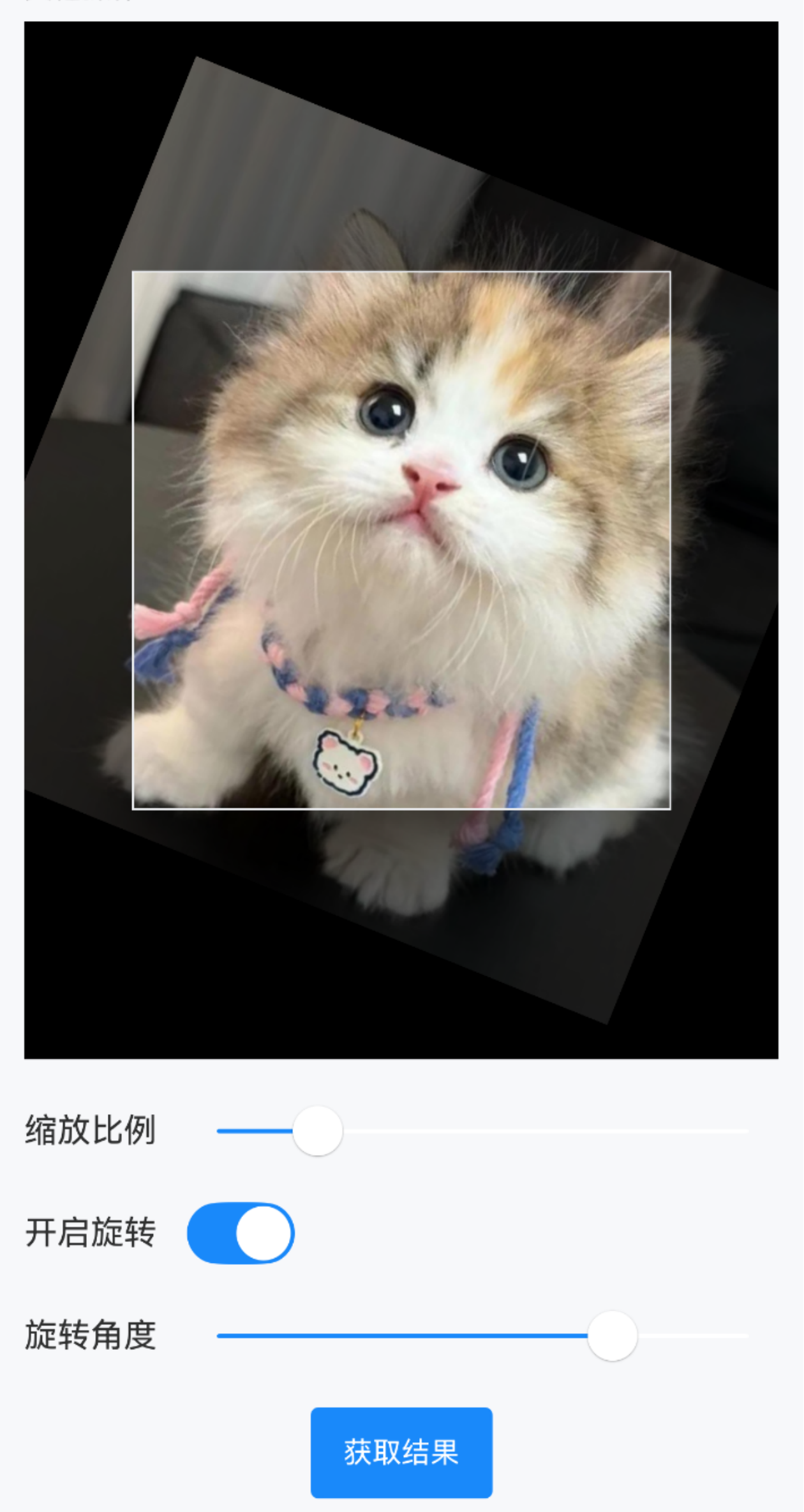 其他操作